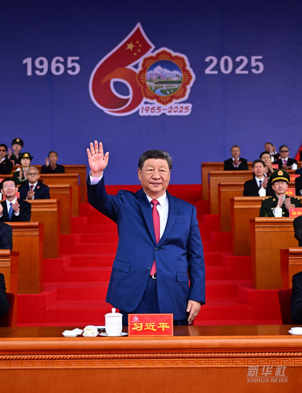 一见·三块贺匾<strong></p>
<p>抹茶交易所钱包注册</strong>，看习近平总书记对西藏的深切关怀