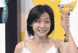 考古|演员江祖平曝光娱乐圈潜规则！她曾是古装第一美女<strong></p>
<p>抹茶交易所钱包注册</strong>，却被一巴掌打到退圈