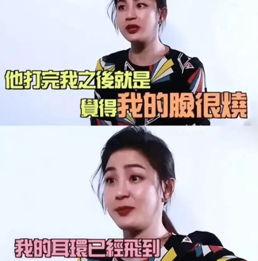 考古|演员江祖平曝光娱乐圈潜规则！她曾是古装第一美女<strong></p>
<p>抹茶交易所钱包注册</strong>，却被一巴掌打到退圈