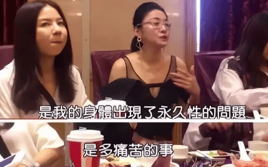 考古|演员江祖平曝光娱乐圈潜规则！她曾是古装第一美女<strong></p>
<p>抹茶交易所钱包注册</strong>，却被一巴掌打到退圈