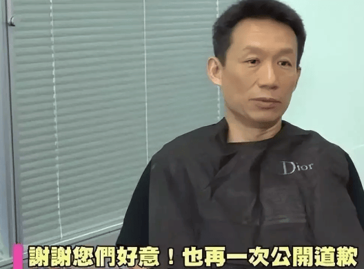 考古|演员江祖平曝光娱乐圈潜规则！她曾是古装第一美女<strong></p>
<p>抹茶交易所钱包注册</strong>，却被一巴掌打到退圈