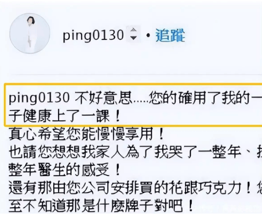 考古|演员江祖平曝光娱乐圈潜规则！她曾是古装第一美女<strong></p>
<p>抹茶交易所钱包注册</strong>，却被一巴掌打到退圈