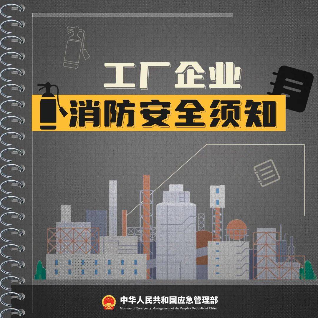 1死7伤<strong></p>
<p>抹茶交易所钱包注册</strong>！一公司车间发生设备爆炸