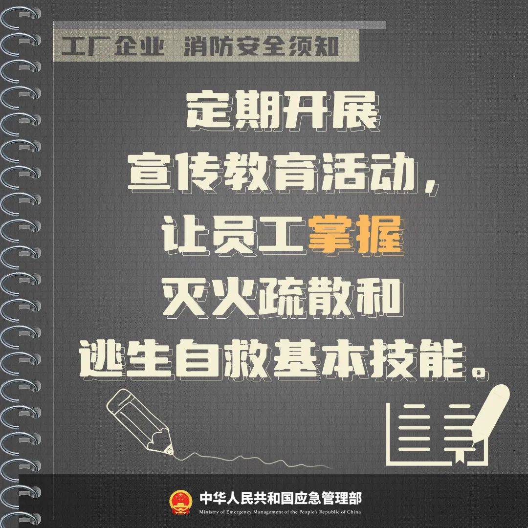 1死7伤<strong></p>
<p>抹茶交易所钱包注册</strong>！一公司车间发生设备爆炸