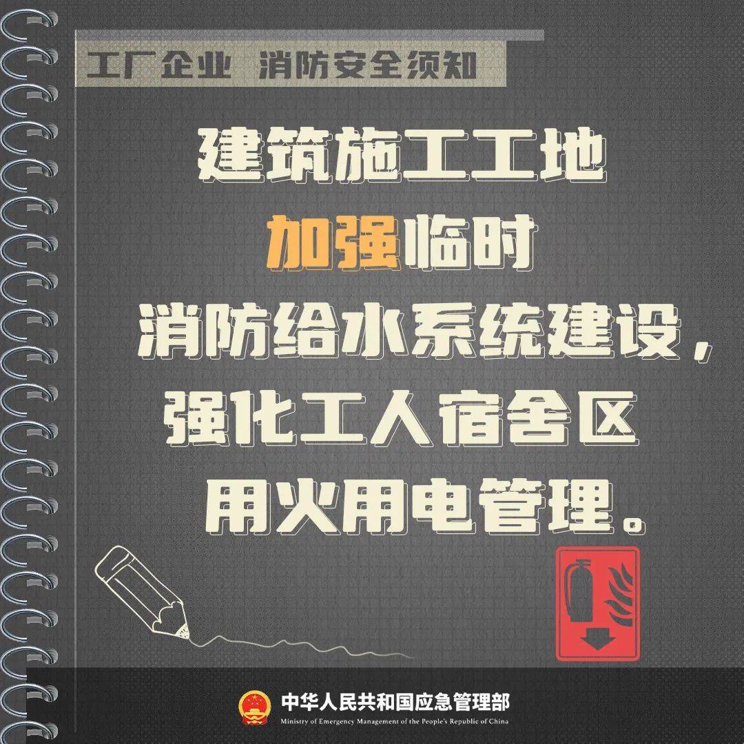 1死7伤<strong></p>
<p>抹茶交易所钱包注册</strong>！一公司车间发生设备爆炸