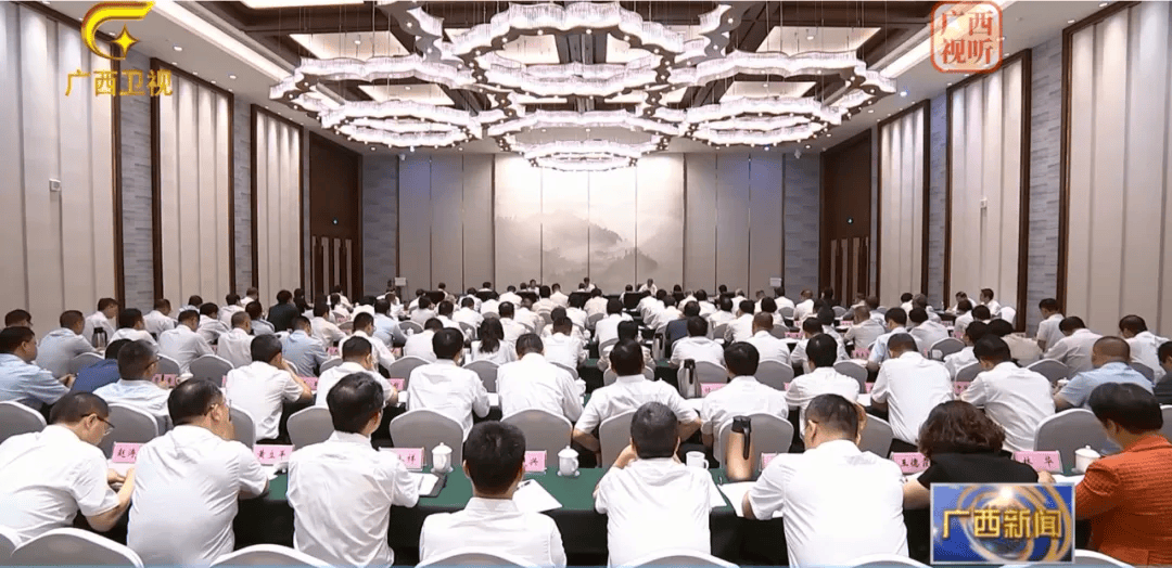柳州市委书记：违建轻轨透支人民信任<strong></p>
<p>抹茶交易所钱包注册</strong>，败坏党风政风，教训极其深刻