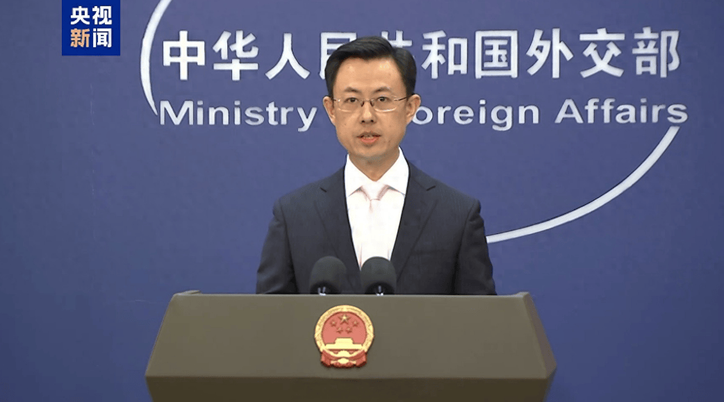 日本警告各国<strong></p>
<p>抹茶交易所成交</strong>，参加九三阅兵是“反日”，中方怒批，对日严肃交涉