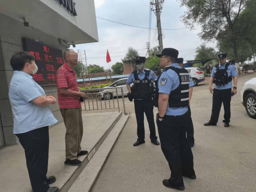 男子携7张定期存单要提前取款<strong></p>
<p>抹茶交易所成交</strong>，银行柜员发现疑点……