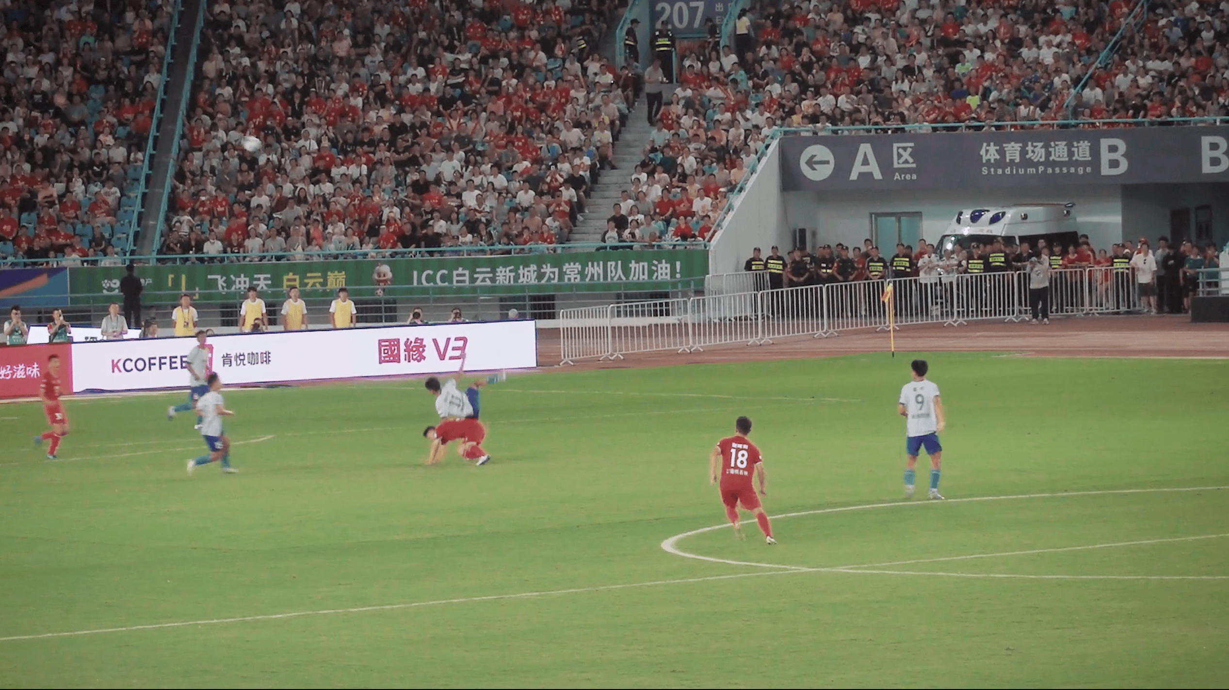 从最烂球队到城市英雄<strong></p>
<p>抹茶交易所成交</strong>，他们用了98天