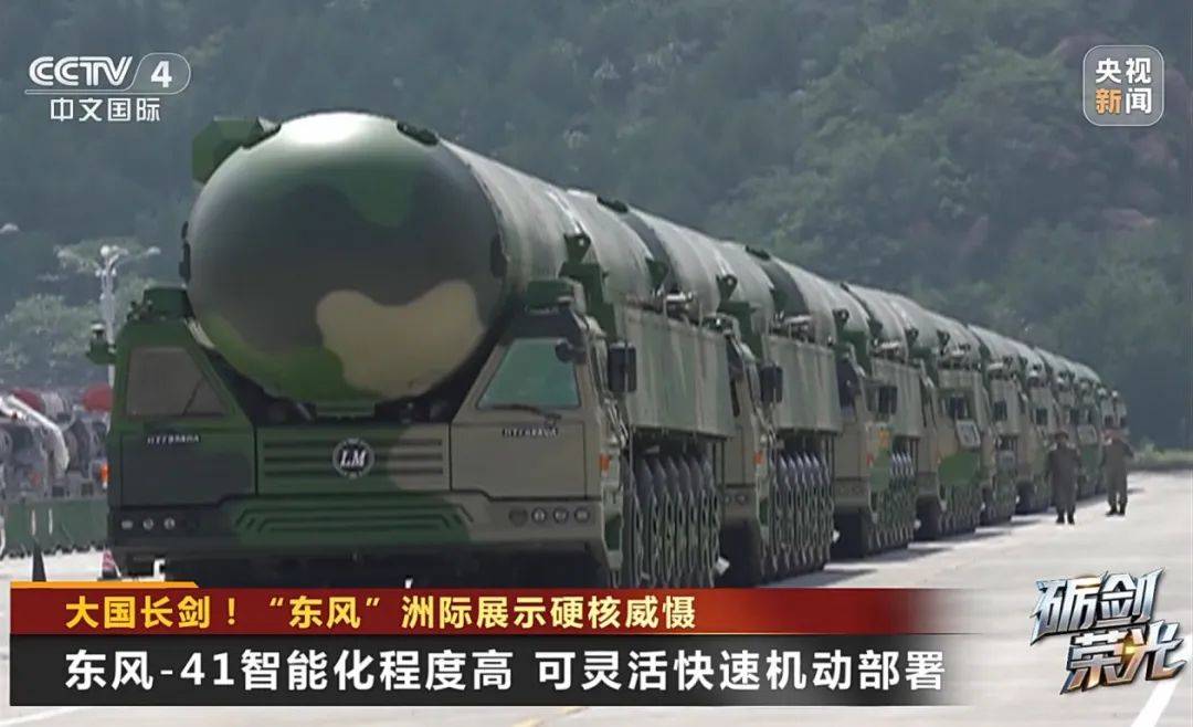 解放军目前对外公布的最先进武器系统之一<strong></p>
<p>抹茶交易所美区</strong>！央视揭秘