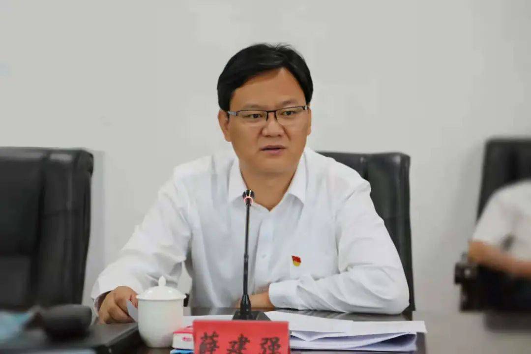 调离阿克苏市委书记不到1年<strong></p>
<p>抹茶交易所美区</strong>，薛建强官宣落马