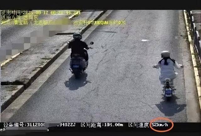 确认了：上海已启用抓拍！严查电动自行车超速<strong></p>
<p>抹茶交易所美区</strong>，多人被罚！新国标即将实施：设计时速不超过25公里