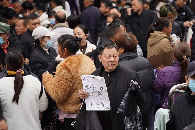 怕被员工举报<strong></p>
<p>抹茶交易所美区</strong>，义乌一老板关停15年工厂