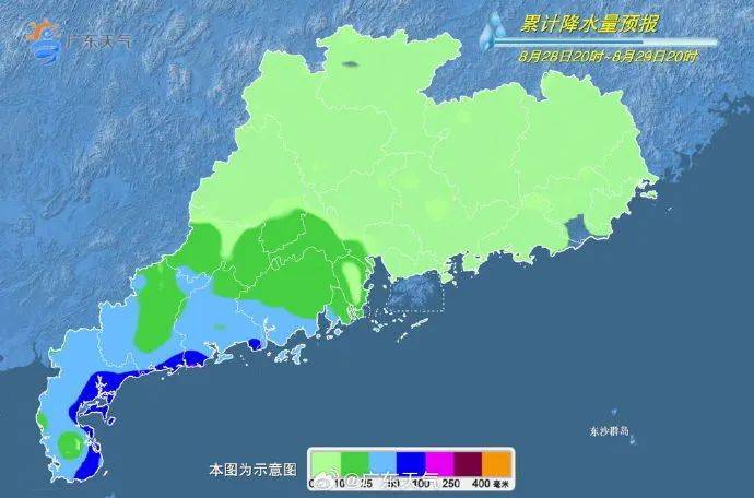 14号台风“蓝湖”或月底登陆广东<strong></p>
<p>抹茶交易所美区</strong>！接下来天气……
