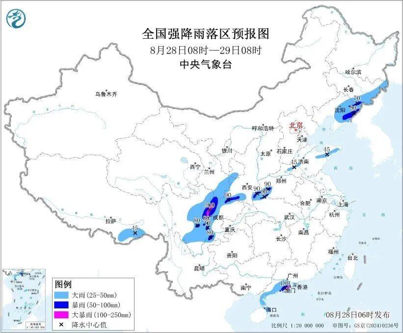 红色预警、大暴雨<strong></p>
<p>抹茶交易所美区</strong>！四川部分地区发生山洪灾害可能性很大