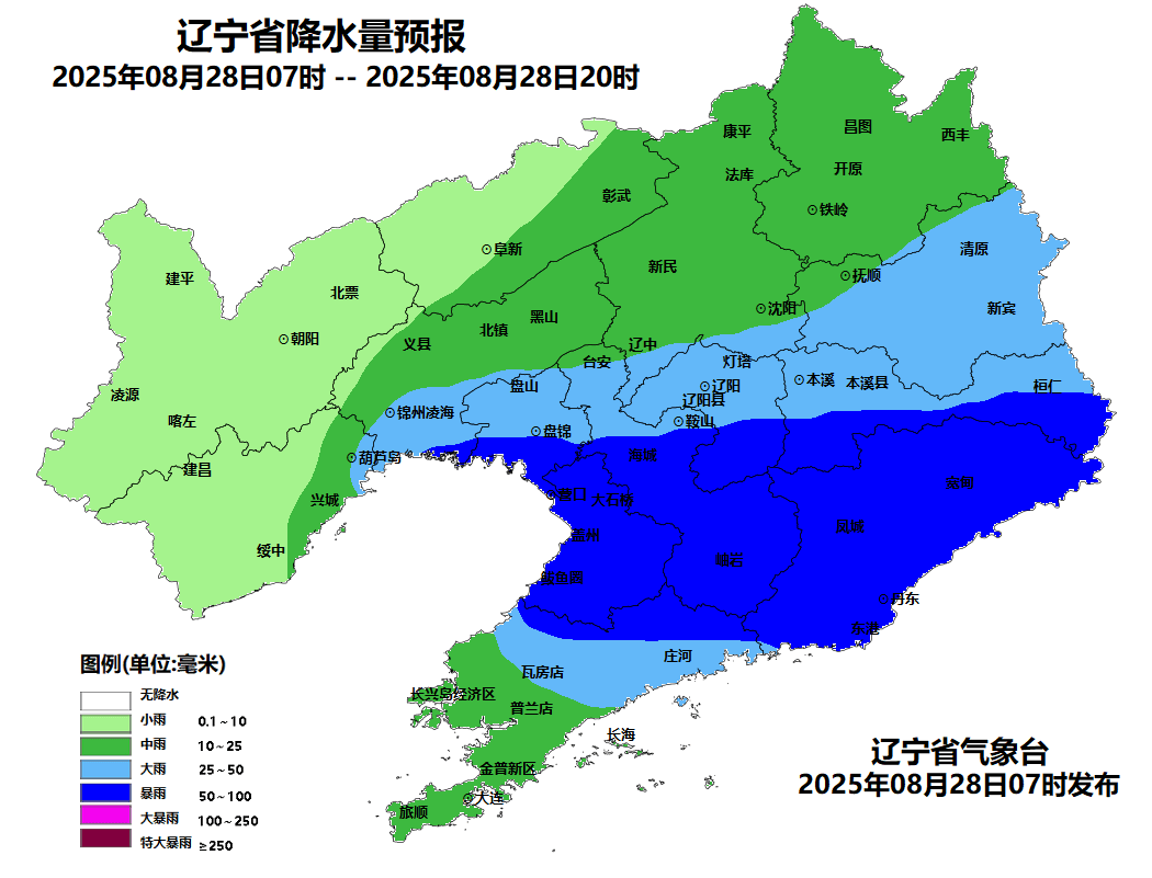 今天降雨继续<strong></p>
<p>抹茶交易所美区</strong>，这场雨啥时结束？