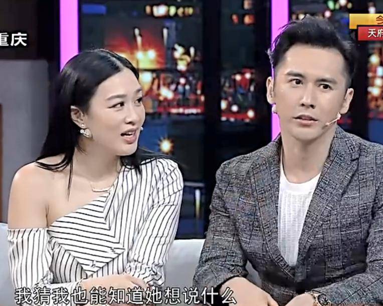 考古|张伦硕称张维伊像以前的自己 <strong></p>
<p>抹茶交易所美区</strong>，曾娶大11岁钟丽缇被嘲，如今成为重组家庭中教科书般的男人？