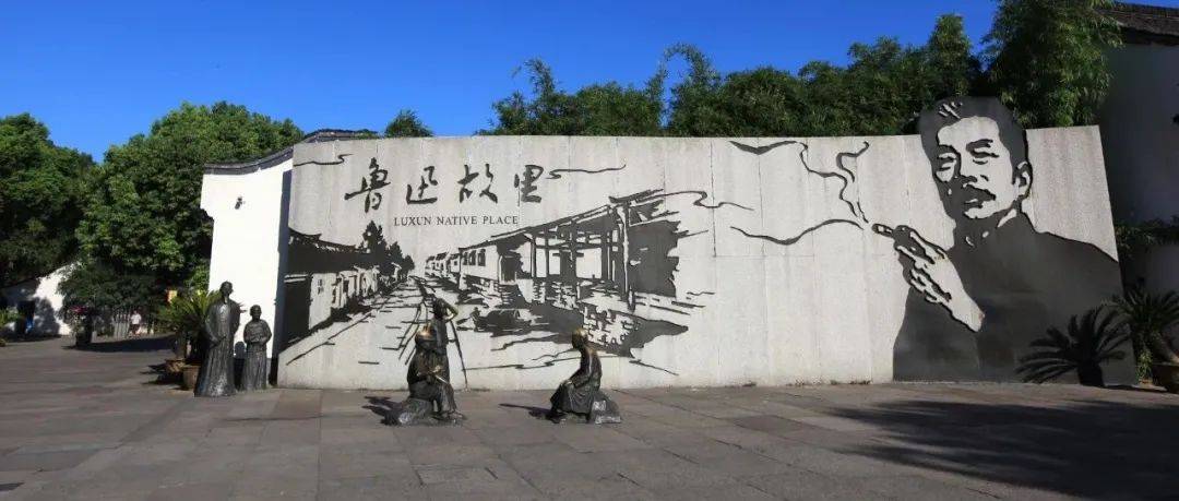 “鲁迅夹烟被投诉”？投诉者回应<strong></p>
<p>抹茶交易所美区</strong>！投诉账号已删帖