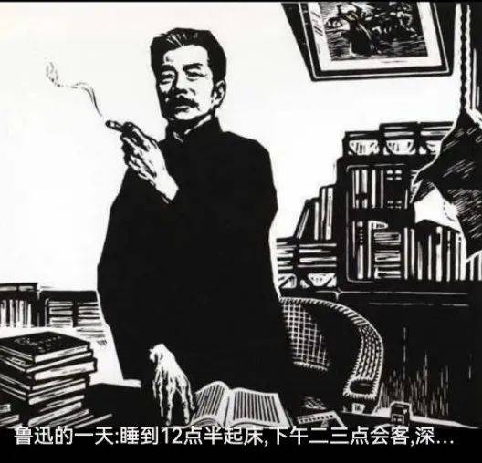 “鲁迅夹烟被投诉”？投诉者回应<strong></p>
<p>抹茶交易所美区</strong>！投诉账号已删帖