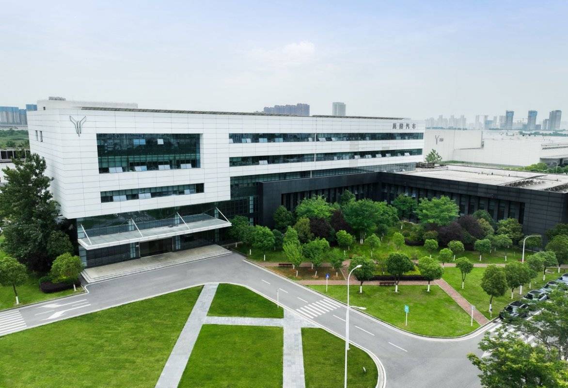 从岚图汽车计划赴港上市<strong></p>
<p>抹茶交易所美区</strong>，看央国企的主动求变