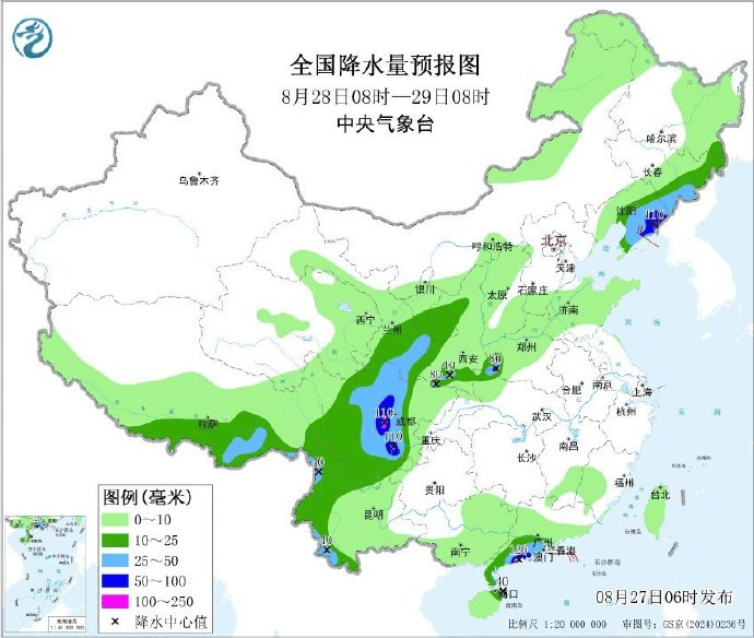 山东大范围降雨今夜来袭<strong></p>
<p>抹茶交易所美区</strong>，连下多日！济南局部或有暴雨+10级大风，下班早回家