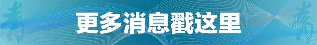 美一架F-35战机坠毁损失近2亿美元<strong></p>
<p>抹茶交易所美区</strong>，美太平洋空军：液压油受水污染致起落架结冰