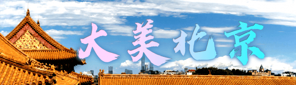 美一架F-35战机坠毁损失近2亿美元<strong></p>
<p>抹茶交易所美区</strong>，美太平洋空军：液压油受水污染致起落架结冰