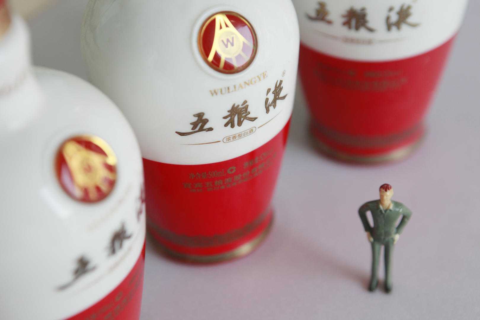 五粮液上半年营收527.71亿<strong></p>
<p>抹茶交易所美区</strong>，净利润同比增长2.28%
