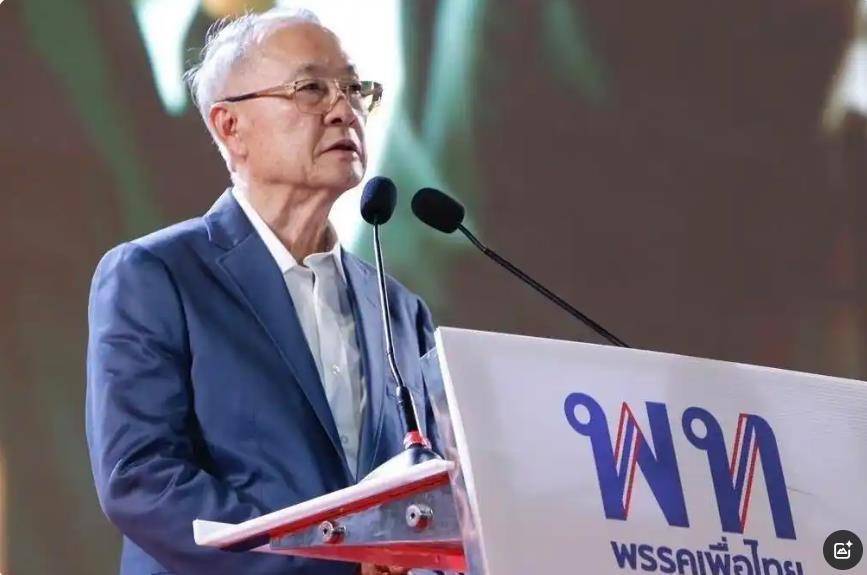 刚刚<strong></p>
<p>抹茶交易所如何加杠杆</strong>，泰国法院判定违宪！39岁佩通坦即日起解职