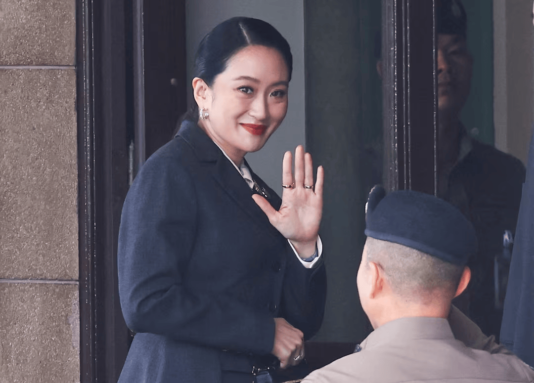 泰国总理佩通坦遭解职 <strong></p>
<p>抹茶交易所如何加杠杆</strong>他信家族再下台