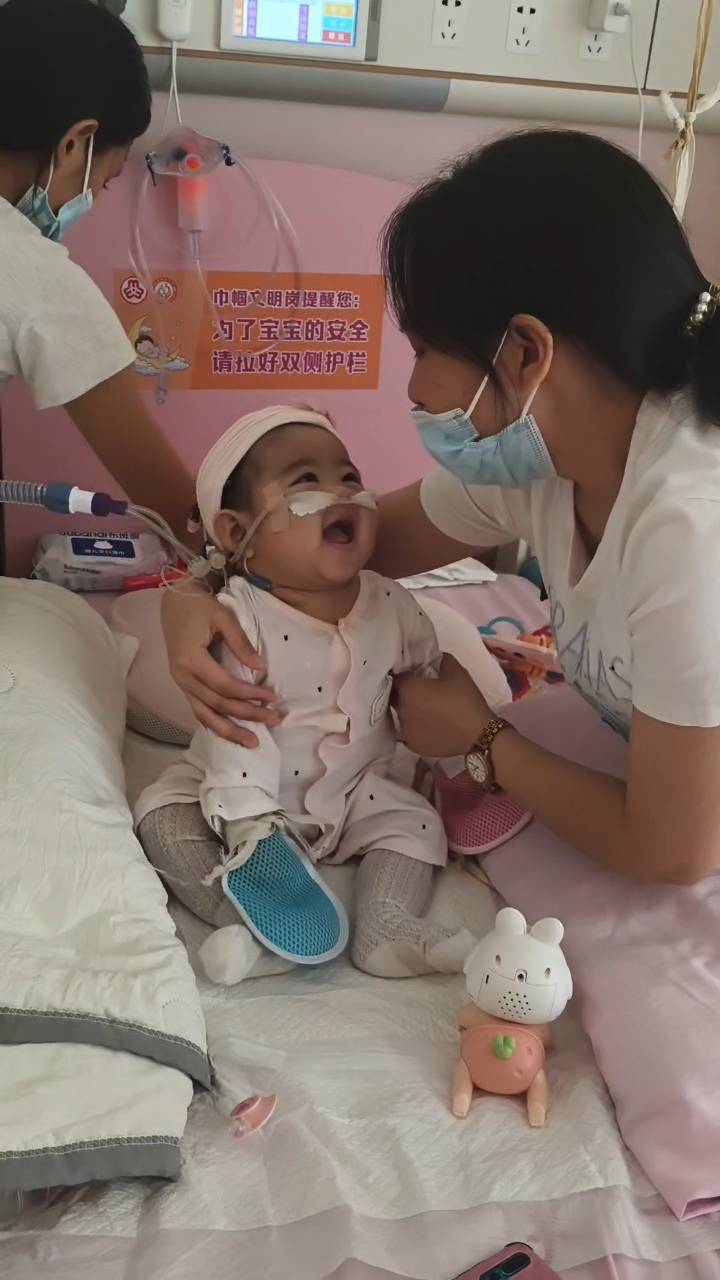 奶奶在哭<strong></p>
<p>抹茶交易所如何加杠杆</strong>，宝宝在笑！40天女婴重病，00后父亲割肝救女，术后这一幕让网友泪奔