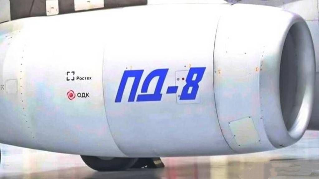 美国停止供应C919航发<strong></p>
<p>抹茶交易所如何加杠杆</strong>，俄罗斯主动推销两款发动机，中国还是不感兴趣？