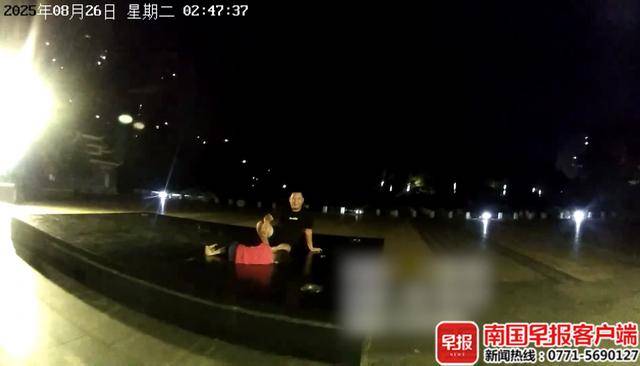 未完成作业母亲拒绝带出门游玩<strong></p>
<p>抹茶交易所如何加杠杆</strong>，广西8岁男童负气离家夜宿公园