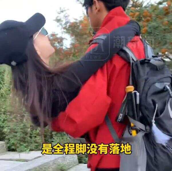 两名女子请24位陪爬一起登顶泰山<strong></p>
<p>抹茶交易所如何加杠杆</strong>，花费近3万元