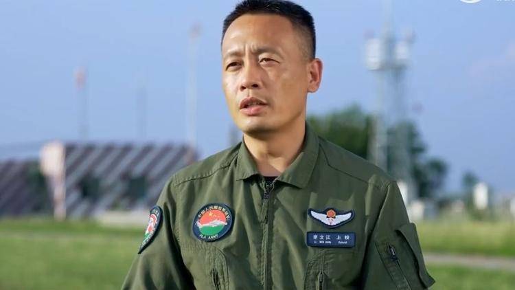 九三阅兵倒计时5天<strong></p>
<p>抹茶交易所如何加杠杆</strong>！空中梯队多型新机将首次受阅 队员练就“米秒不差”