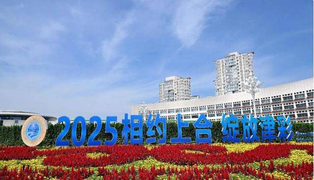 1.3亿人口大国将对华加税<strong></p>
<p>抹茶交易所如何加杠杆</strong>，特朗普笑了，转头发现不妙，20国齐聚天津