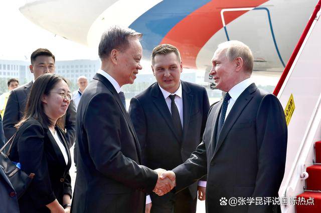 普京抵达第一站<strong></p>
<p>抹茶交易所app苹果手机下载</strong>，金正恩随后就到，中方给2人准备的位置十分特殊