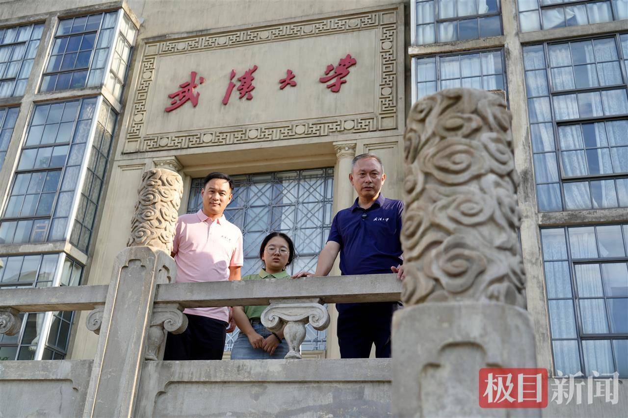 “玻璃娃娃”田艳青踏入武大校园！校方准备无障碍宿舍<strong></p>
<p>抹茶交易所app苹果手机下载</strong>，母亲能同寝陪读