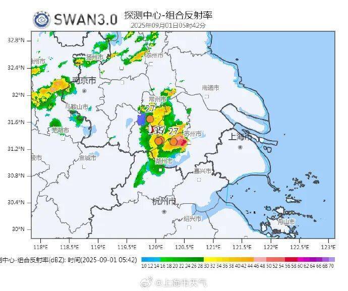 上海今日将现局部大雨到暴雨<strong></p>
<p>抹茶交易所app苹果手机下载</strong>，注意防风防雨防雷电！后半周“秋老虎”要来