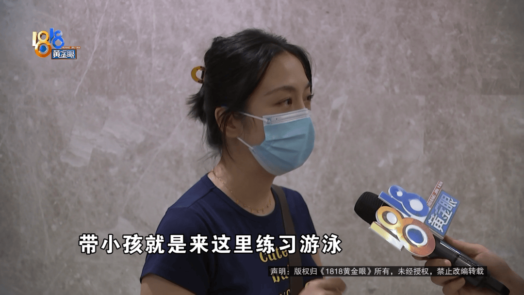 占用他人车位半小时<strong></p>
<p>抹茶交易所app苹果手机下载</strong>，结果不收200不移车？