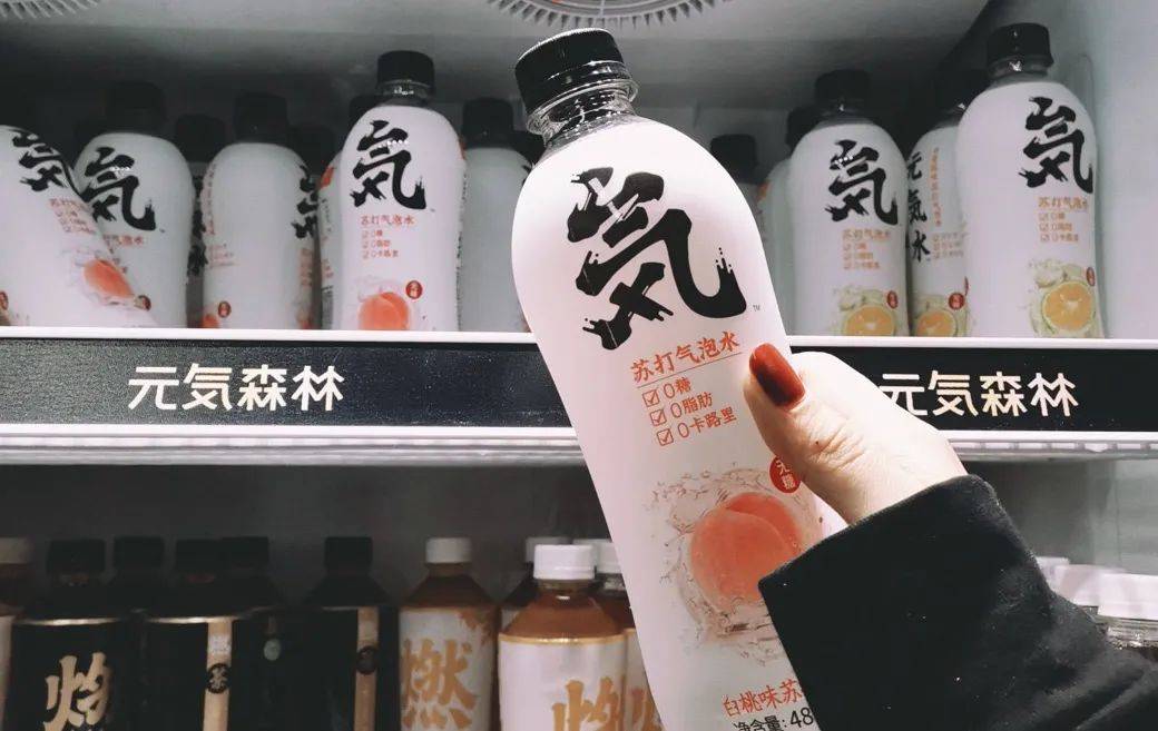 “网红”代糖赤藓糖醇影响心血管健康<strong></p>
<p>抹茶交易所app苹果手机下载</strong>？王瑞明教授：是安全的