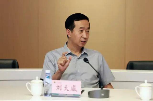 涉嫌严重违纪违法<strong></p>
<p>热币交易所</strong>，刘大威被查，上周还有公开活动