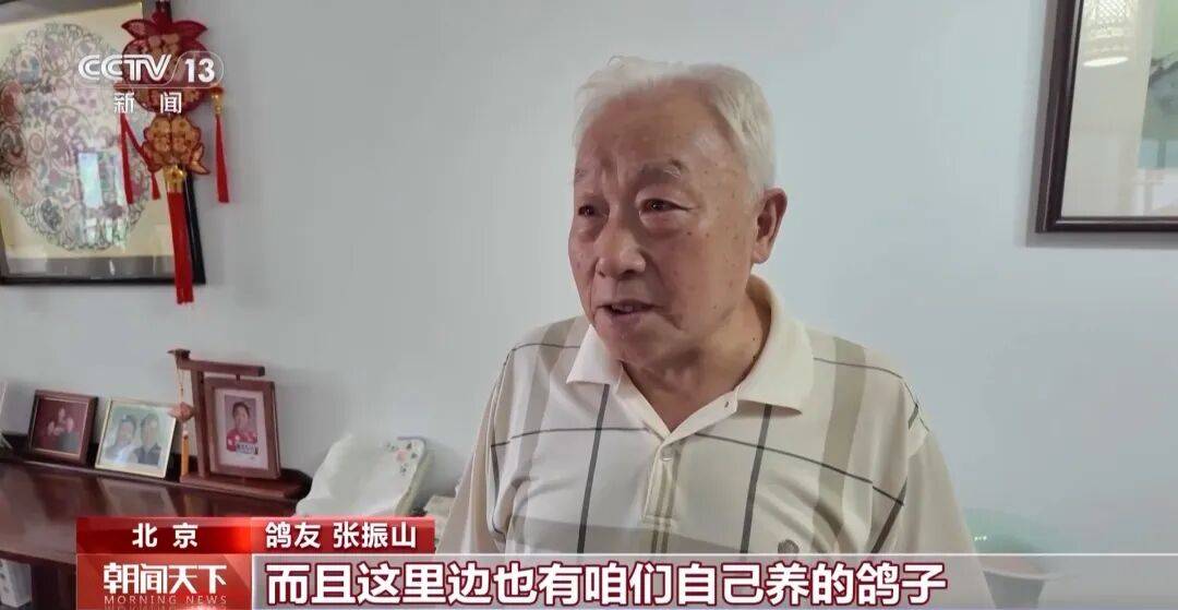 明天将放飞8万羽和平鸽、8万只气球<strong></p>
<p>热币交易所</strong>，揭秘！