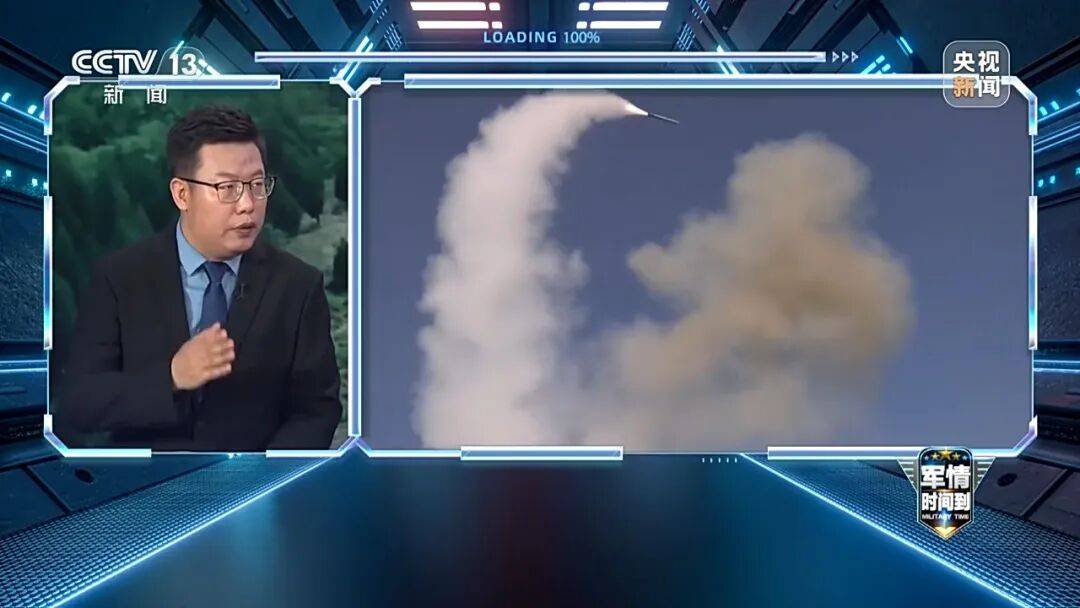 九三阅兵进入倒计时！高超声速导弹、无人智能武器<strong></p>
<p>热币交易所</strong>，央视最新解码我军新锐装备！