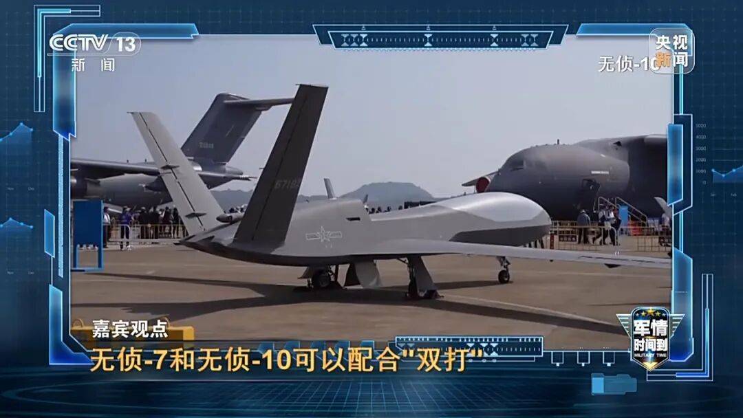 九三阅兵进入倒计时！高超声速导弹、无人智能武器<strong></p>
<p>热币交易所</strong>，央视最新解码我军新锐装备！