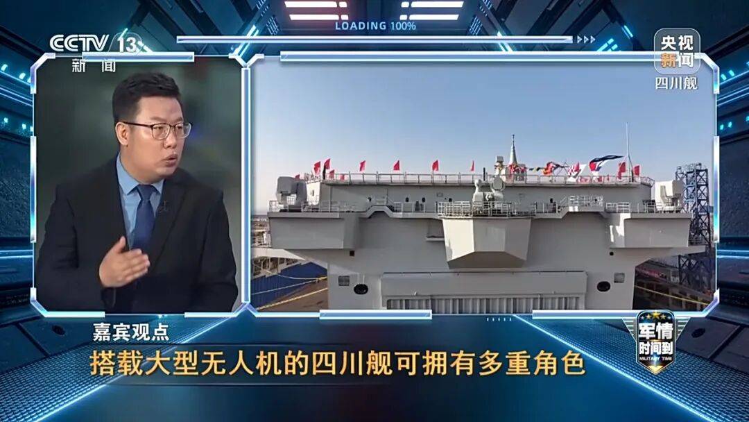 九三阅兵进入倒计时！高超声速导弹、无人智能武器<strong></p>
<p>热币交易所</strong>，央视最新解码我军新锐装备！