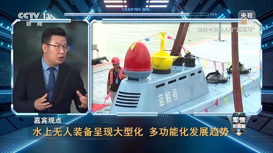 九三阅兵进入倒计时！高超声速导弹、无人智能武器<strong></p>
<p>热币交易所</strong>，央视最新解码我军新锐装备！