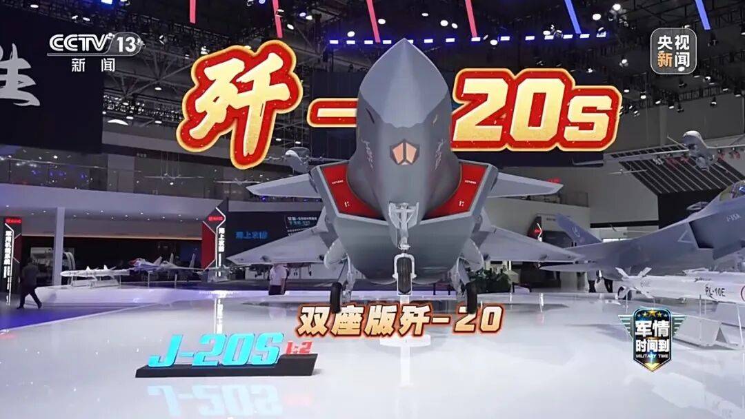 九三阅兵进入倒计时！高超声速导弹、无人智能武器<strong></p>
<p>热币交易所</strong>，央视最新解码我军新锐装备！