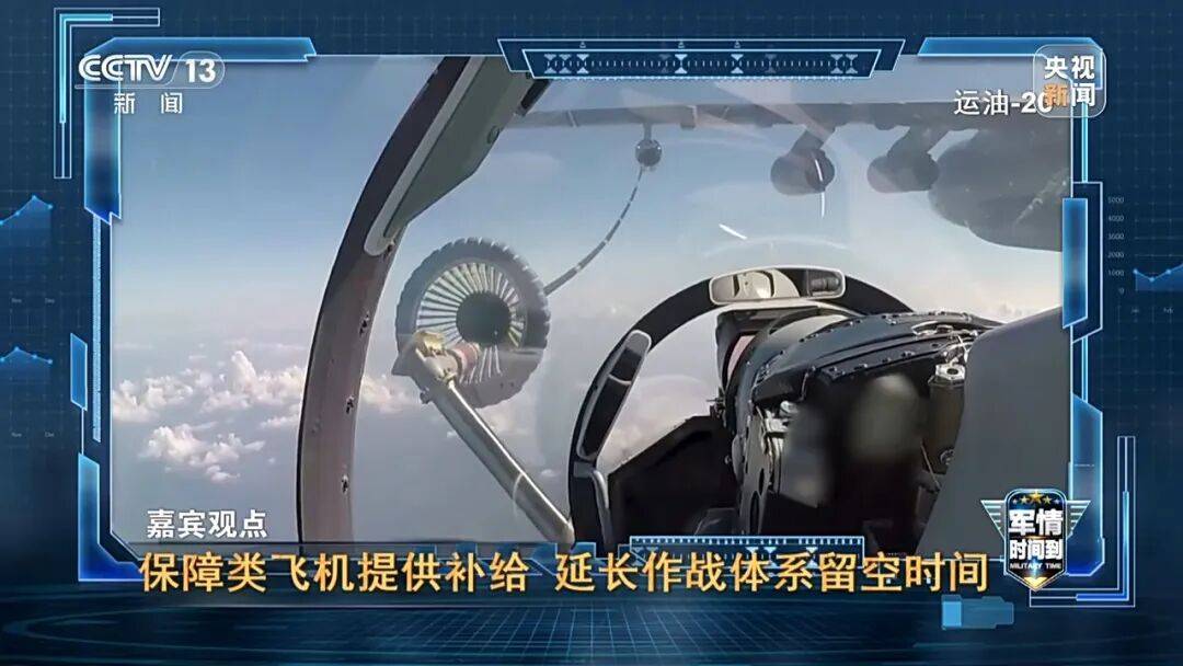 九三阅兵进入倒计时！高超声速导弹、无人智能武器<strong></p>
<p>热币交易所</strong>，央视最新解码我军新锐装备！