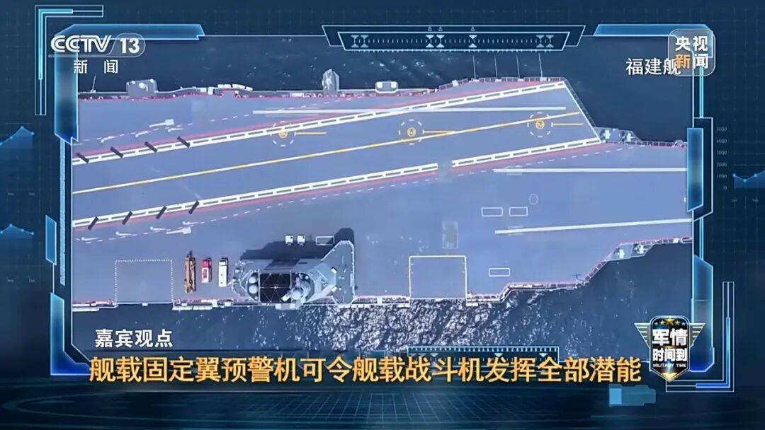 九三阅兵进入倒计时！高超声速导弹、无人智能武器<strong></p>
<p>热币交易所</strong>，央视最新解码我军新锐装备！
